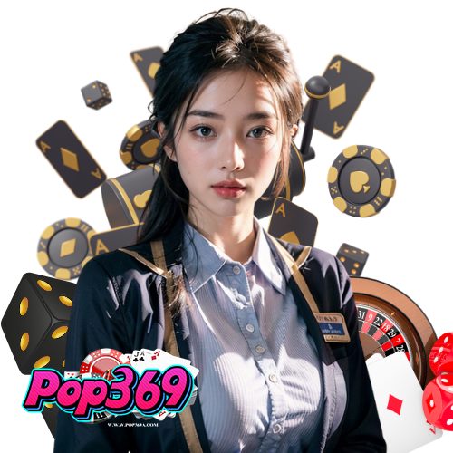 pop369 คืนยอดเสีย